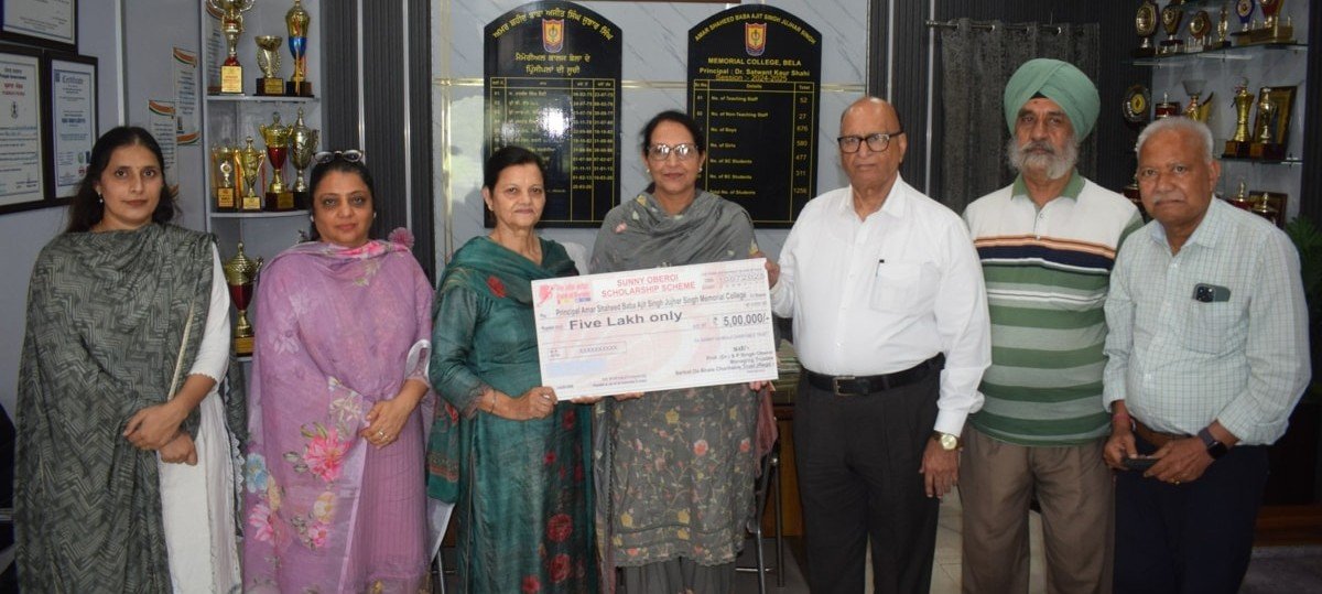 Rs 5 lakh donated to Bela College by Sarbat da Bhala